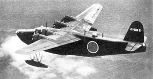 Kawanishi H8K flying boat.